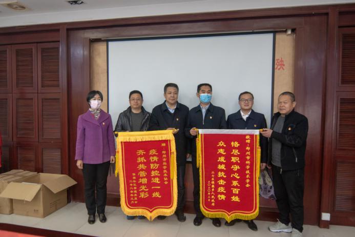 河南支援武汉抗疫，千里驰援显真情，共克时艰见担当
