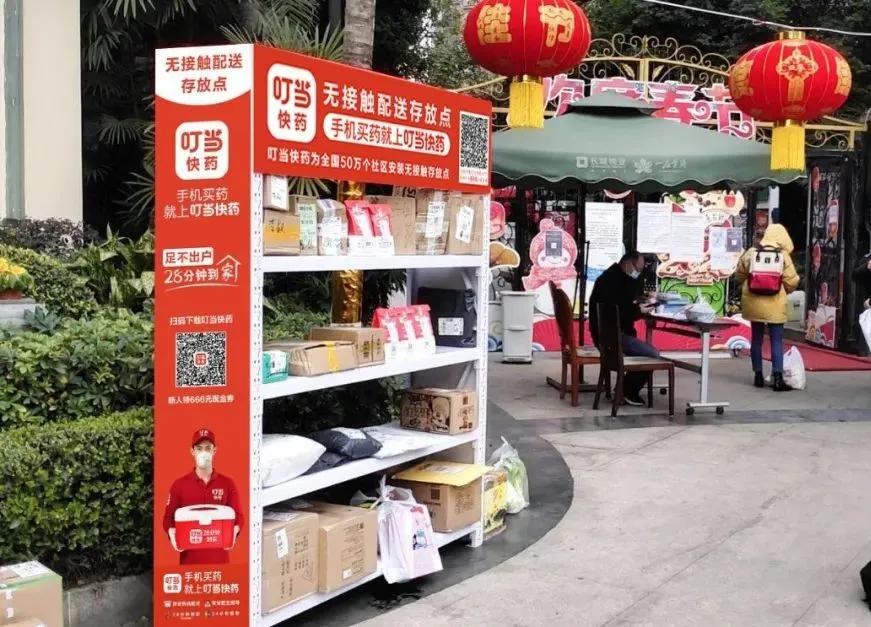 石家庄疫情反弹，对北京疫情防控有何影响？