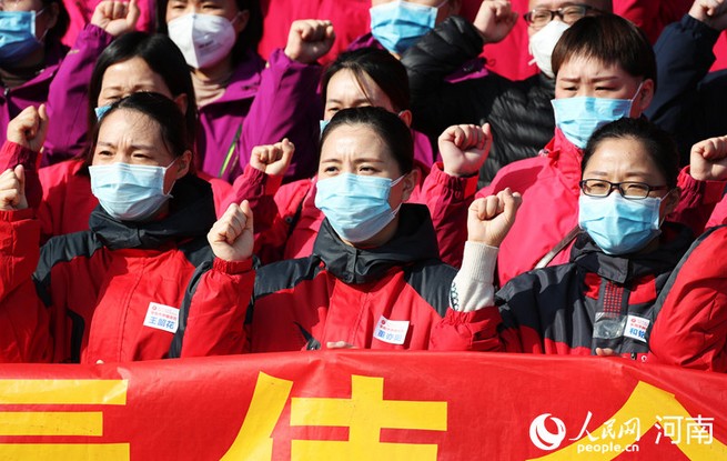 豫鄂同心战疫情，河南省对口支援武汉抗疫纪实