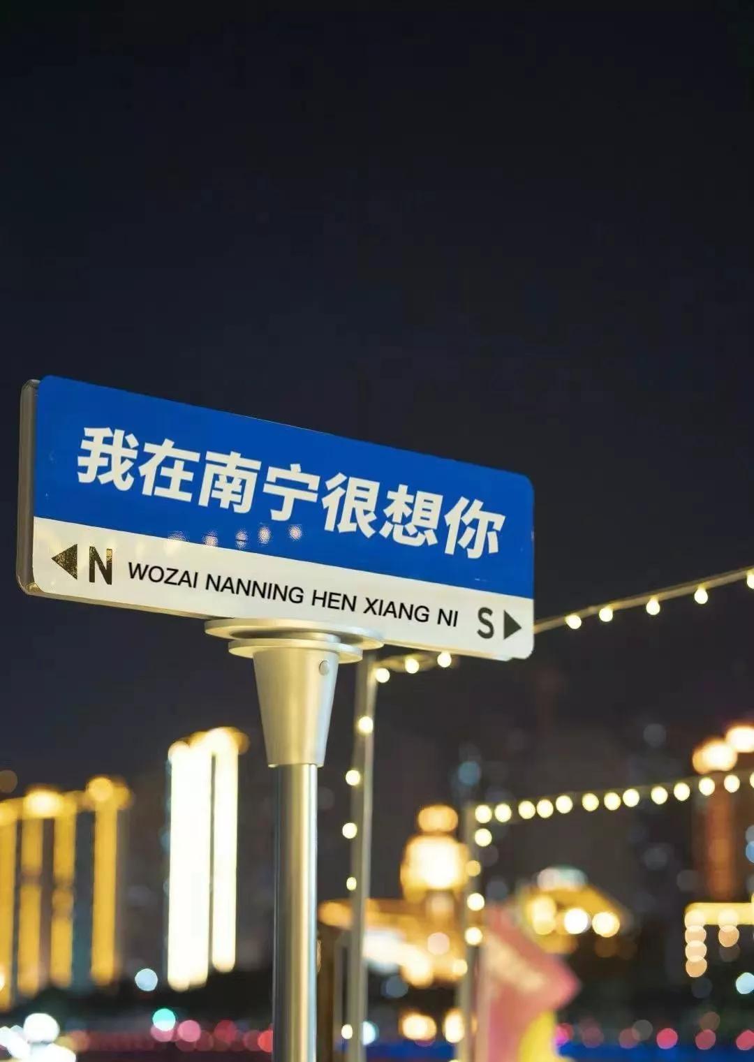 澳门有北京的一个区大吗？从面积对比看两座城市的独特魅力