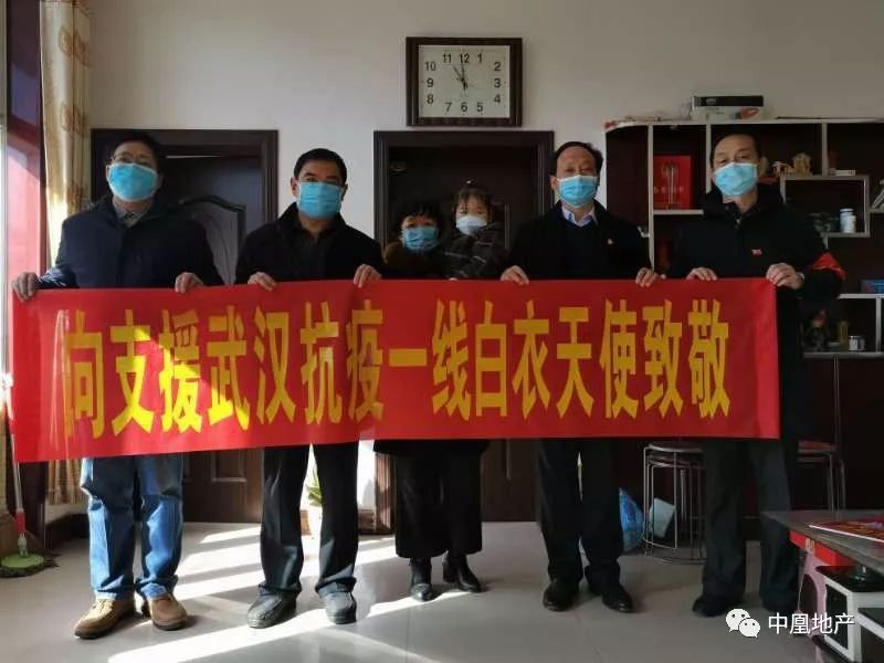豫冀同心，共克时艰—河南援助石家庄医疗队彰显大爱精神