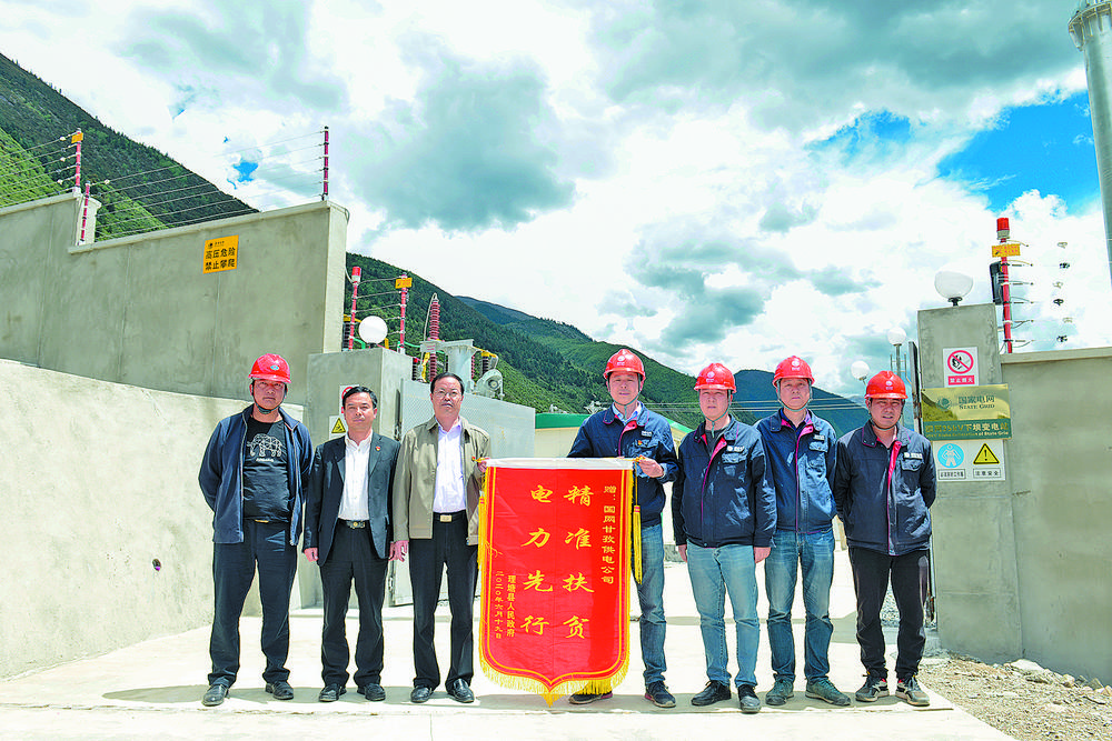河南省援建西藏项目，助力雪域高原发展的坚实力量