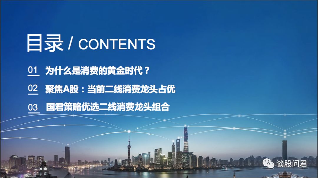 北京疫情会否成为第二个武汉?深度分析与未来展望 北京疫情会否成为第二个武汉?深度分析与未来展望