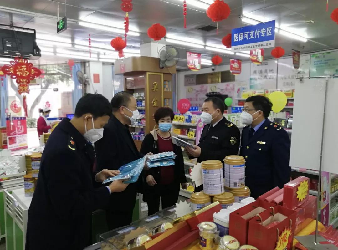福建疫情对北京出行的影响分析