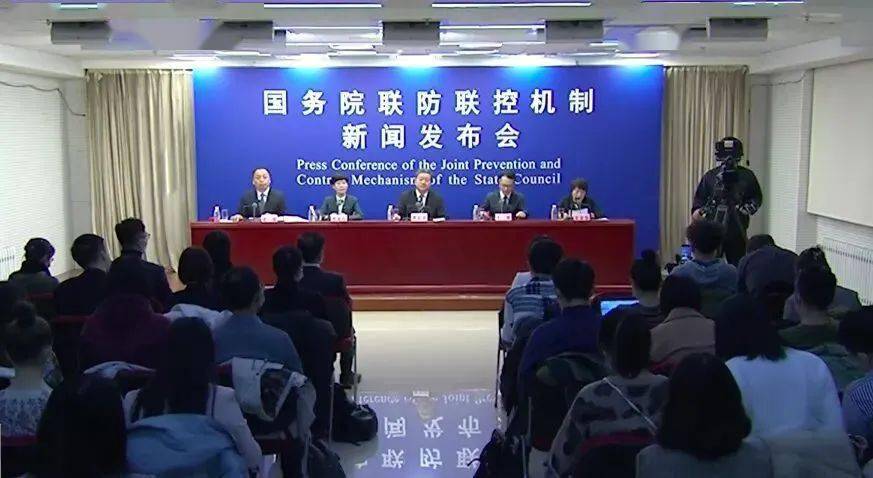 河南针对北京疫情政策，联防联控下的精准应对与区域协作
