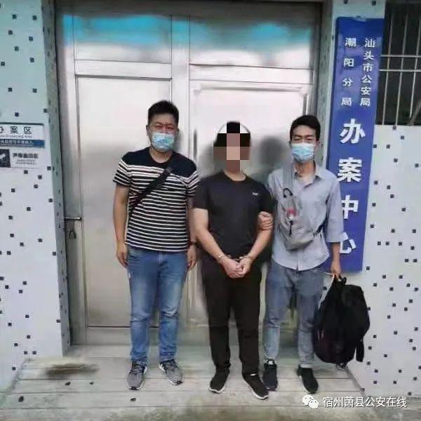 安徽病例在北京，跨省传播的警示与疫情防控的挑战