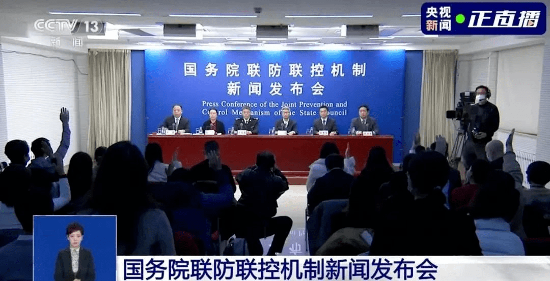 疫情在北京还会爆发吗？从防控现状与未来风险看首都防疫前景