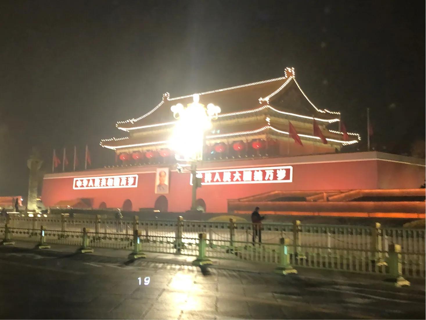 北京疫情加剧，防控升级下的挑战与应对
