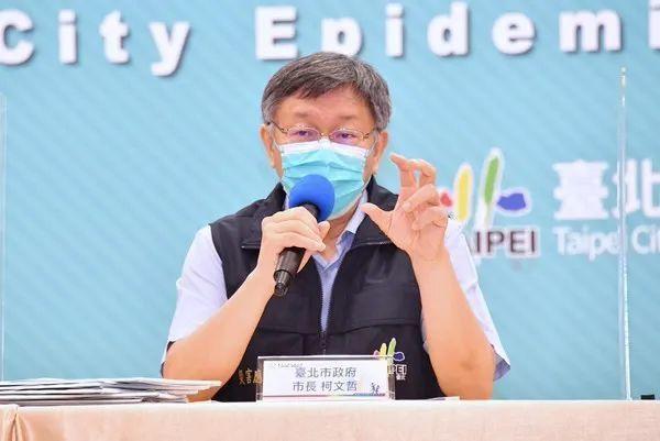 台北最新疫情，防控措施升级与市民应对指南