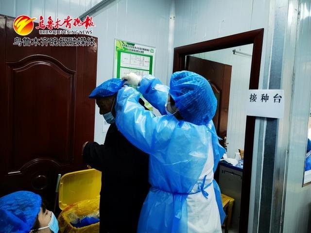 乌鲁木齐新冠疫苗接种最新进展，政策调整与全民健康保障