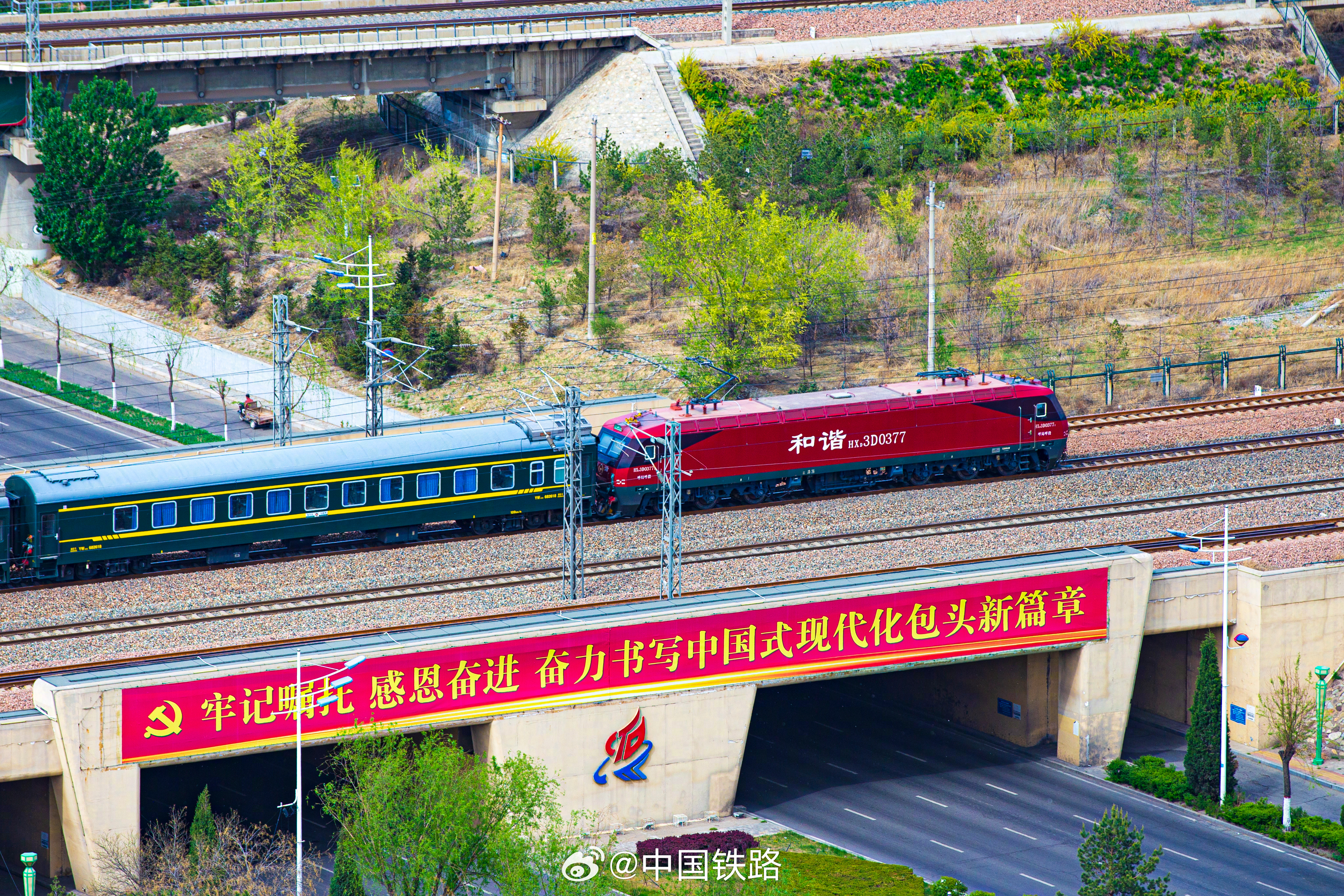 铁轨上的时空对话，北京至西宁的文明穿行