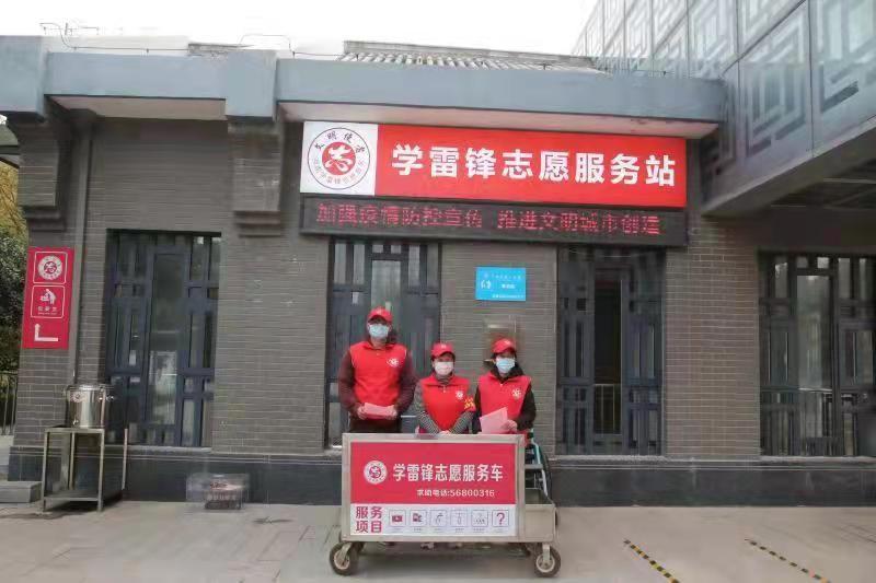 郑州疫情最新动态,进出京政策及防控措施详解 郑州疫情最新动态,进出京政策及防控措施详解