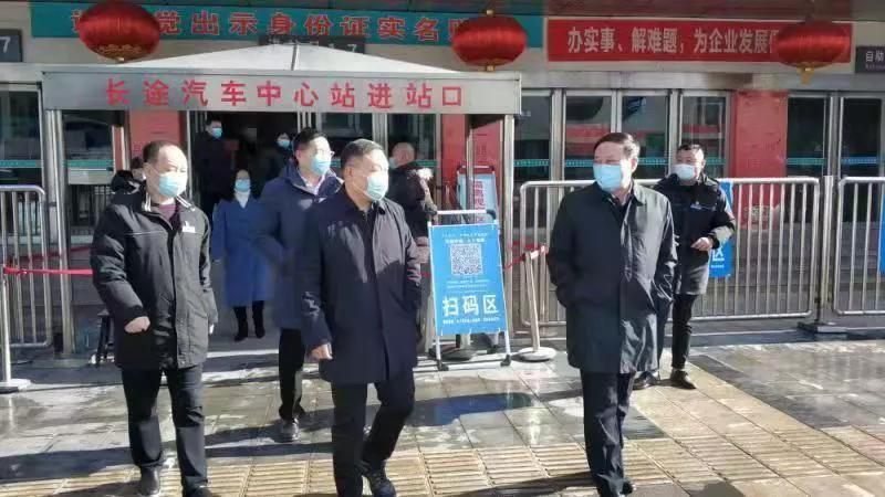 北京、郑州最新疫情防控政策解析与应对建议 北京、郑州最新疫情防控政策解析与应对建议