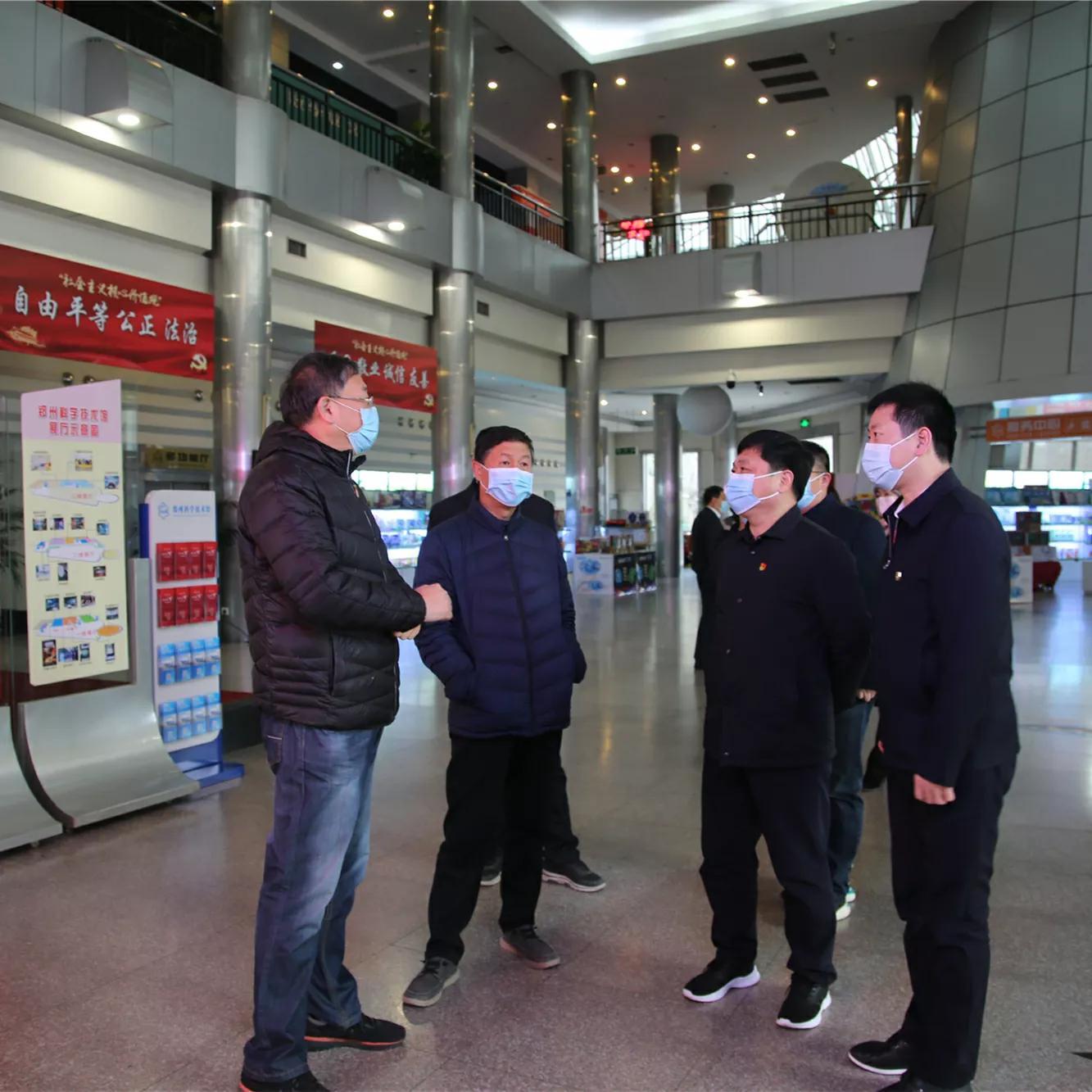 北京、郑州最新疫情防控政策解析与应对建议 北京、郑州最新疫情防控政策解析与应对建议