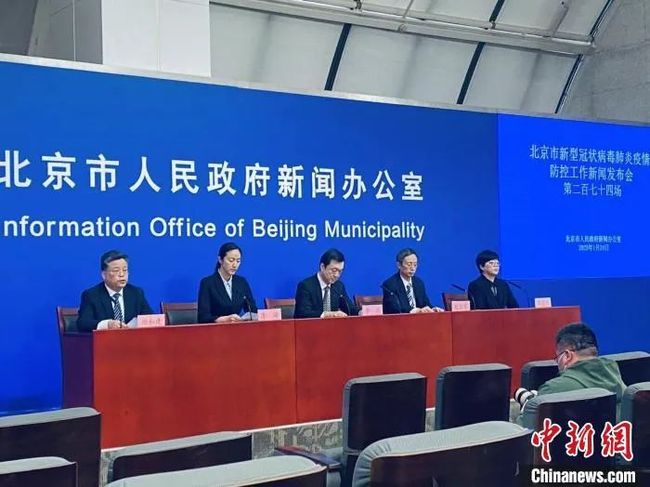 北京疫情态势完全可控，科学防控彰显城市韧性