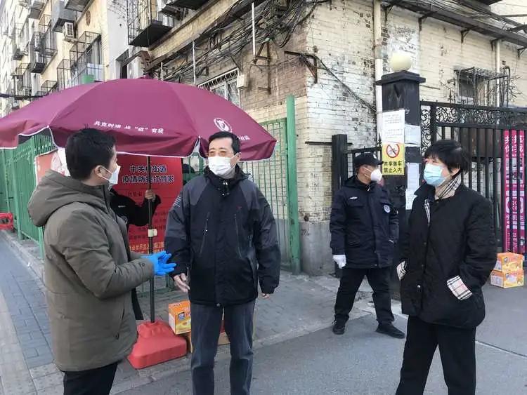 广东疫情下能否前往北京？最新政策与出行指南解析