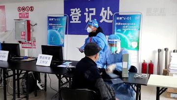 北京打疫苗安全吗？全面解析疫苗接种的安全性
