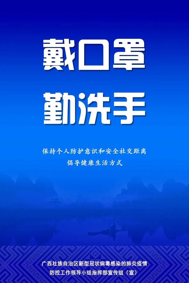 香港疫情新增8例，防控措施成效初显，市民仍需保持警惕