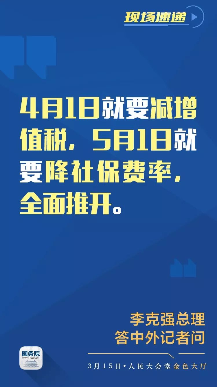 香港疫情最新消息，通关政策调整与未来展望