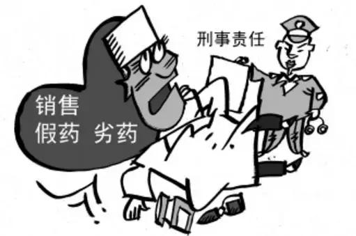 北京疫苗与长春疫苗，哪种更好？
