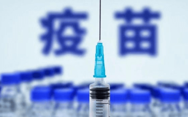北京和成都的疫苗可以混打吗?详解新冠疫苗异地接种政策 北京和成都的疫苗可以混打吗?详解新冠疫苗异地接种政策