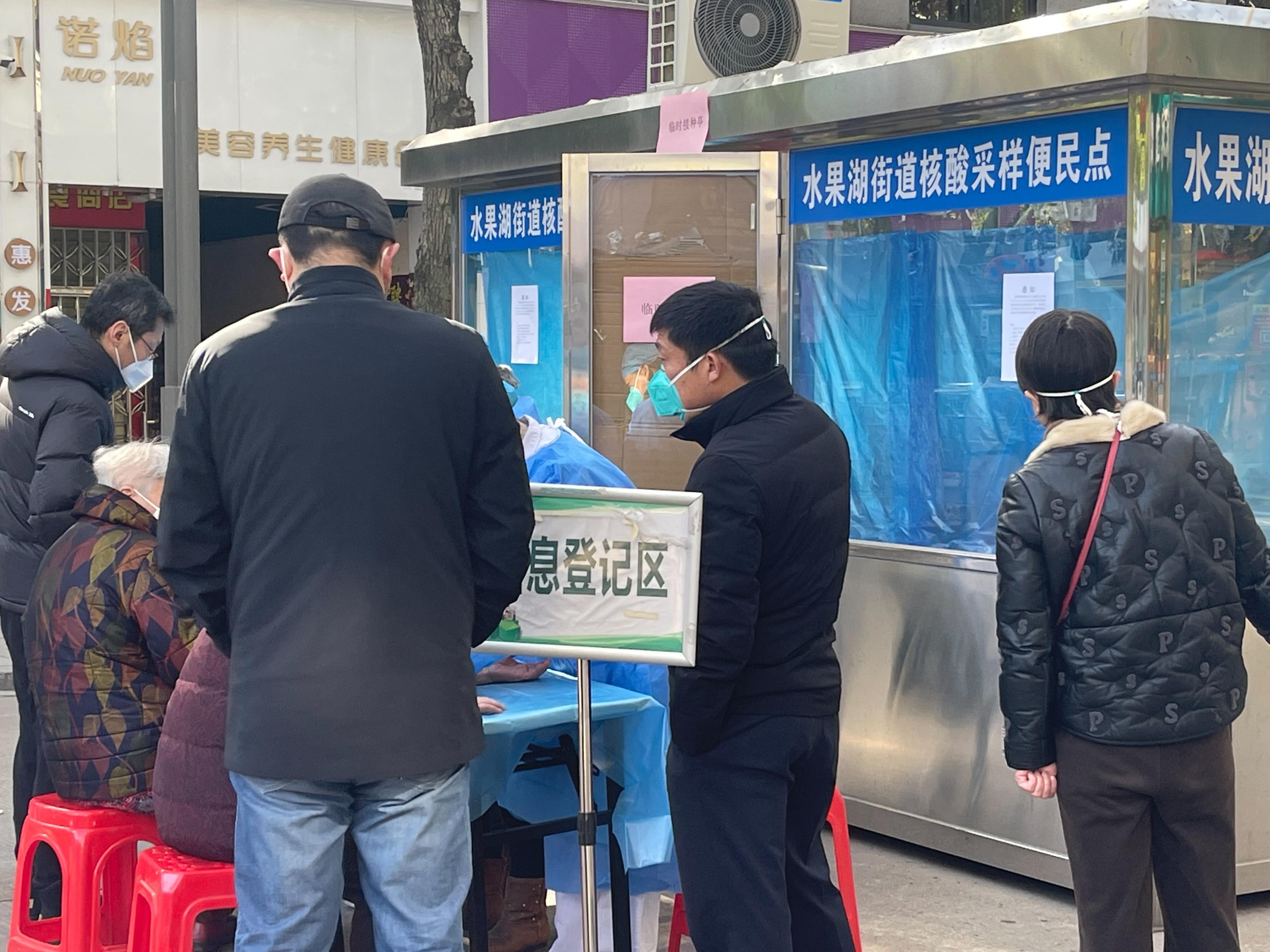 疫苗选择，北京与武汉产疫苗的对比与建议