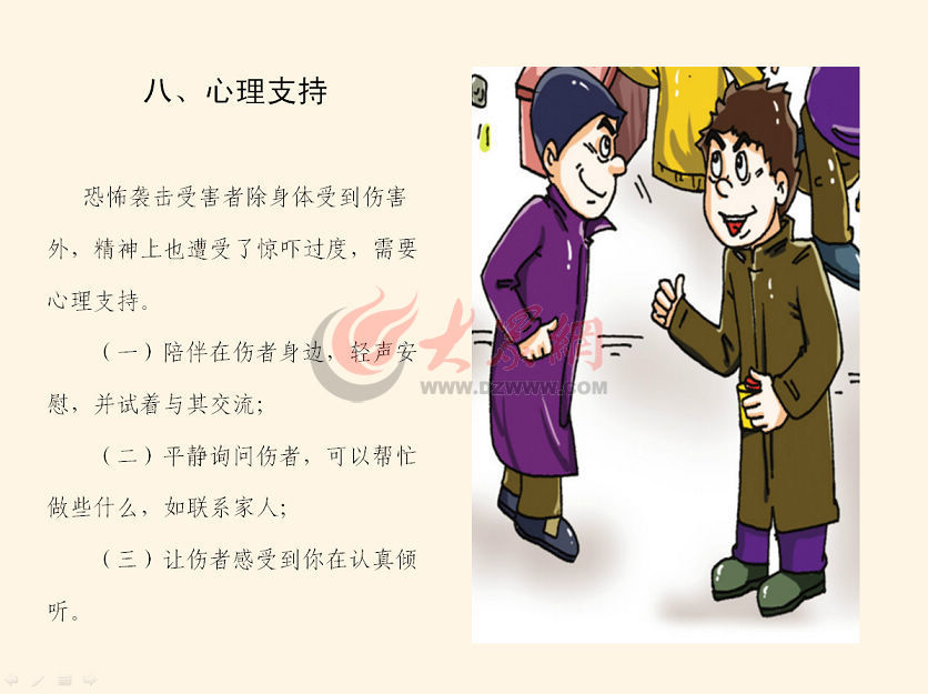 香港疫情今日最新动态，防控措施升级与市民应对指南