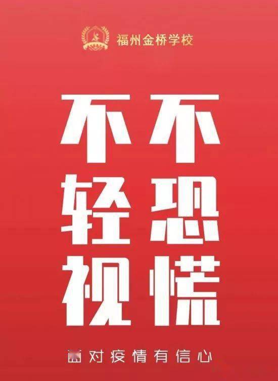 香港疫情最新动态，本土病例激增，防控措施再升级