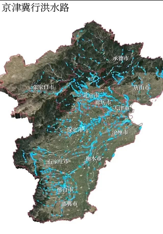 河北和北京接种疫苗一样吗？两地疫苗接种政策与服务的对比分析