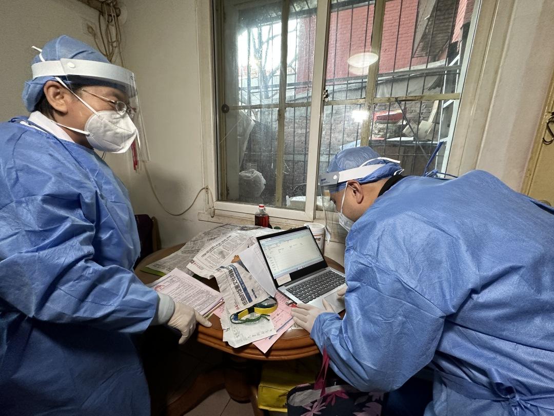 北京地区疫苗接种全指南，政策解读、接种点查询与注意事项