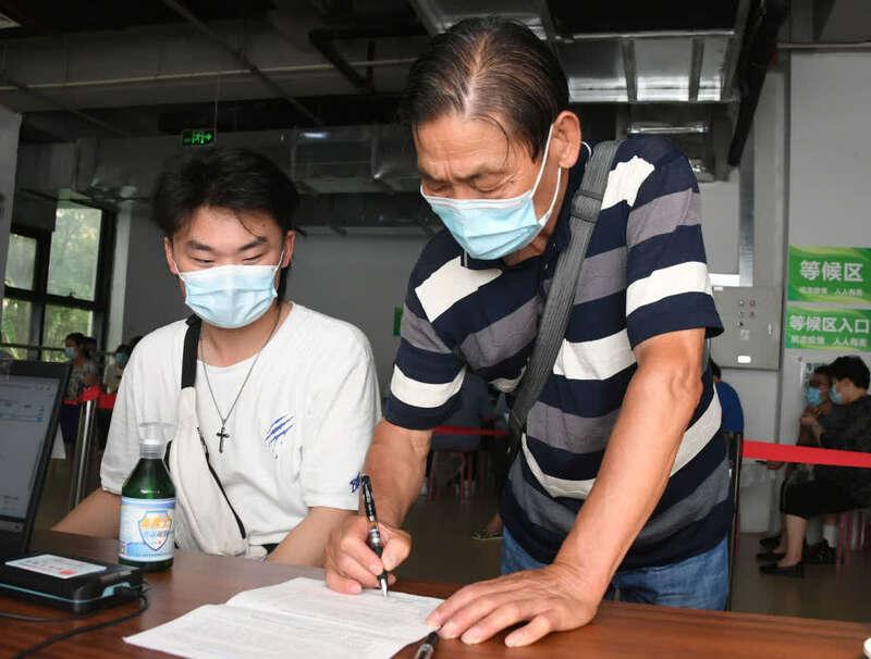 北京地区疫苗接种全指南，政策解读、接种点查询与注意事项
