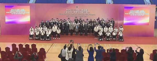 香港特别行政区疫情，挑战、应对与未来展望