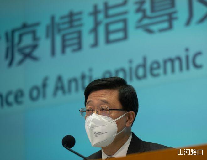 北京疫情何时解封？台北媒体关注大陆防疫政策走向