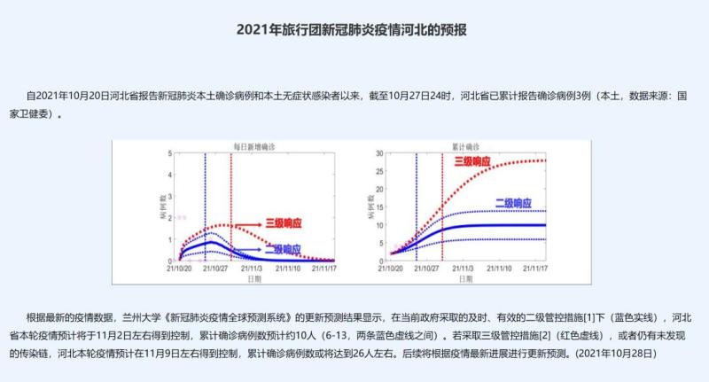 强力推荐“新全游炸金花有挂吗!详细分享装挂步骤