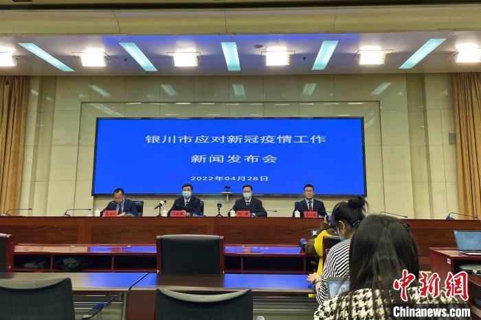 银川何时能解封？疫情形势分析与解封条件探讨