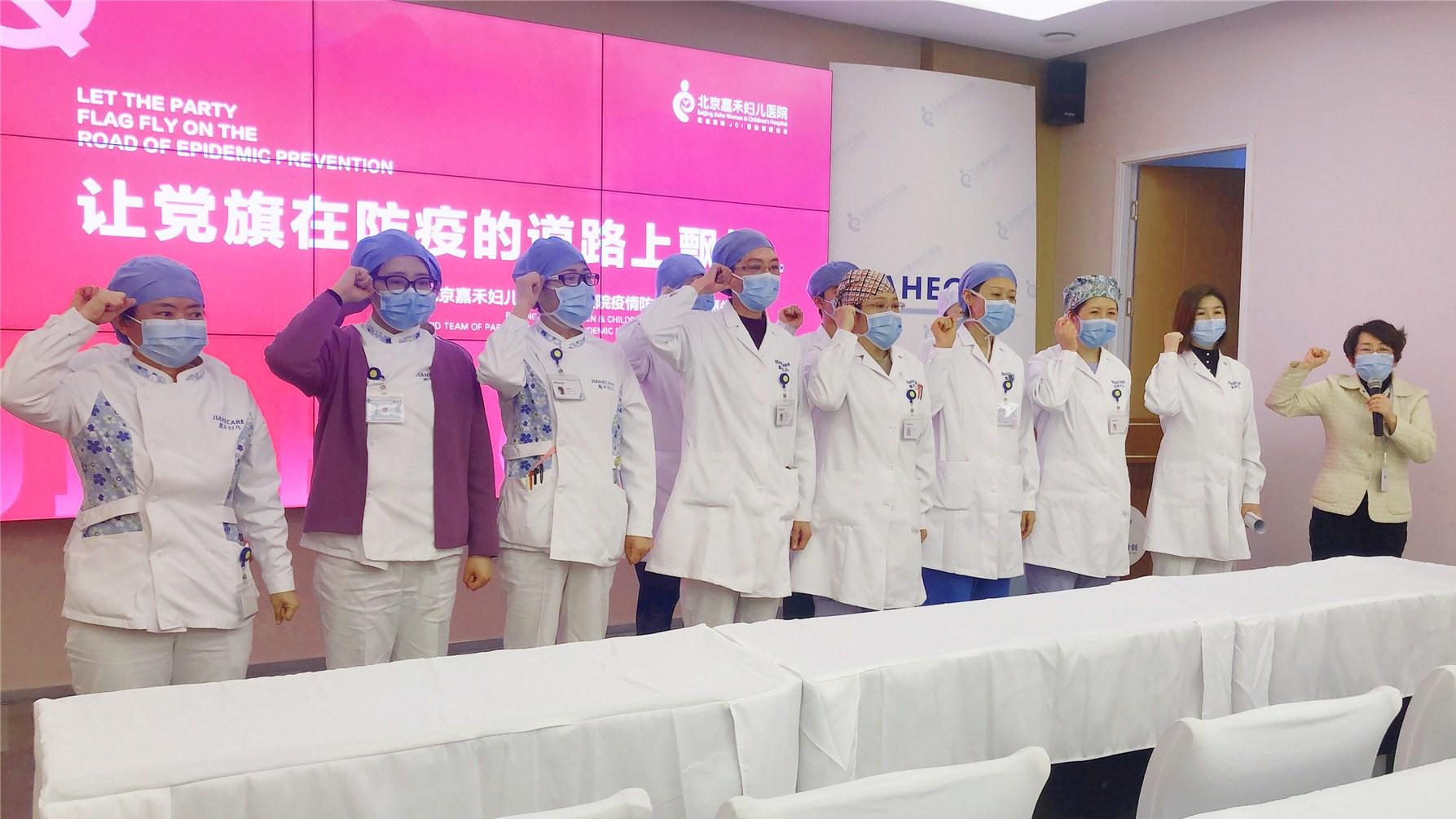 北京预计什么时候解除疫情？专家解读与未来展望
