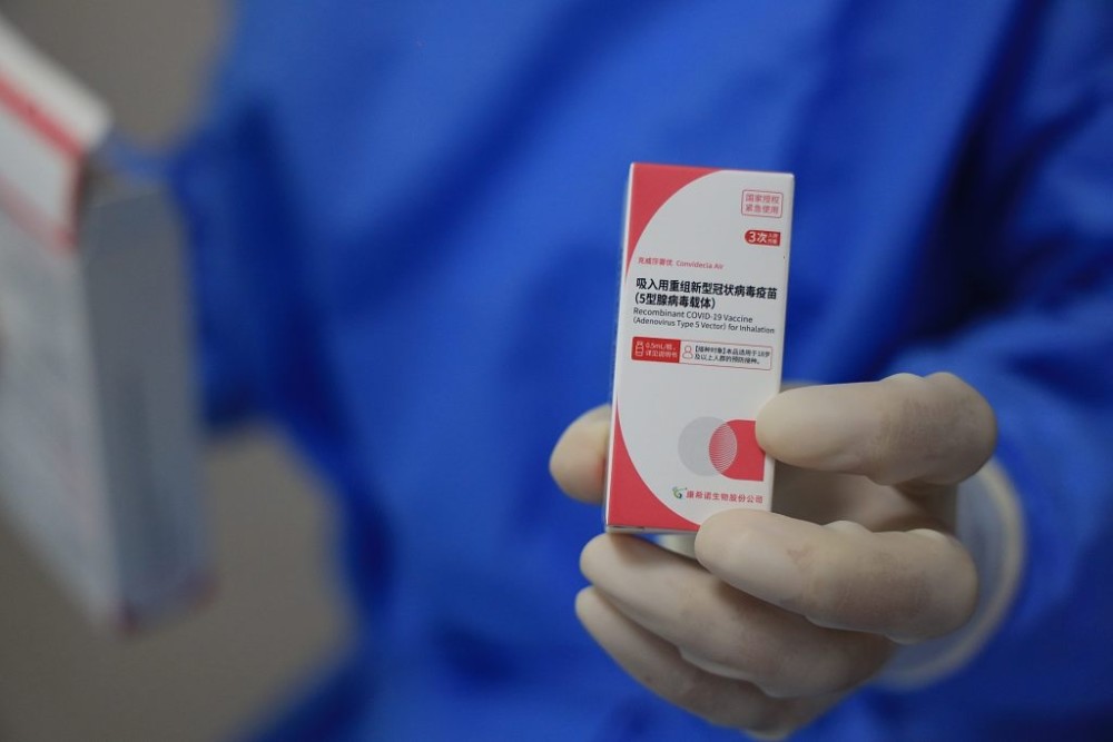 北京现在打的疫苗是什么品牌？全面解析北京新冠疫苗接种情况