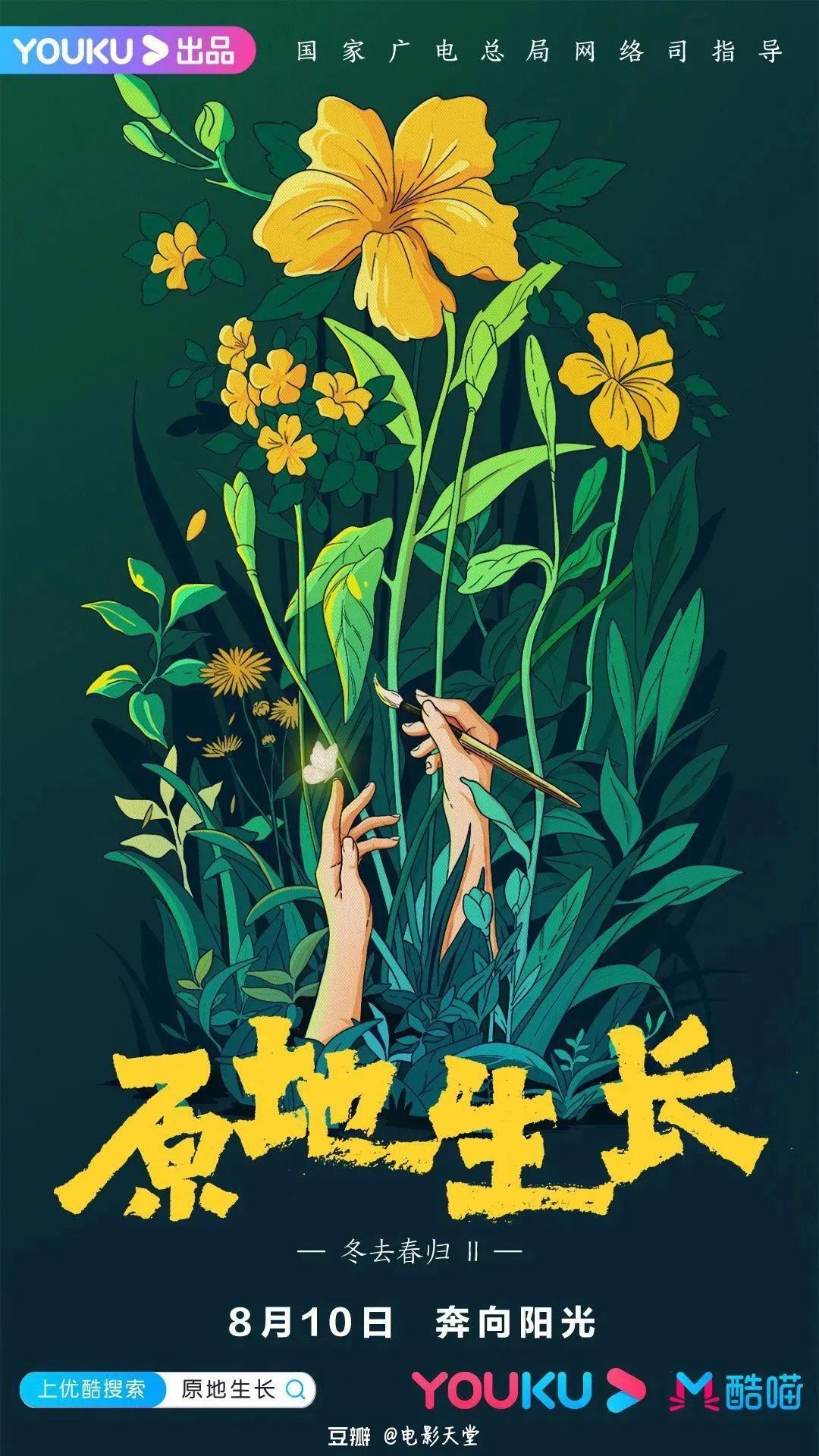 2020北京疫情何时解封，回顾与思考