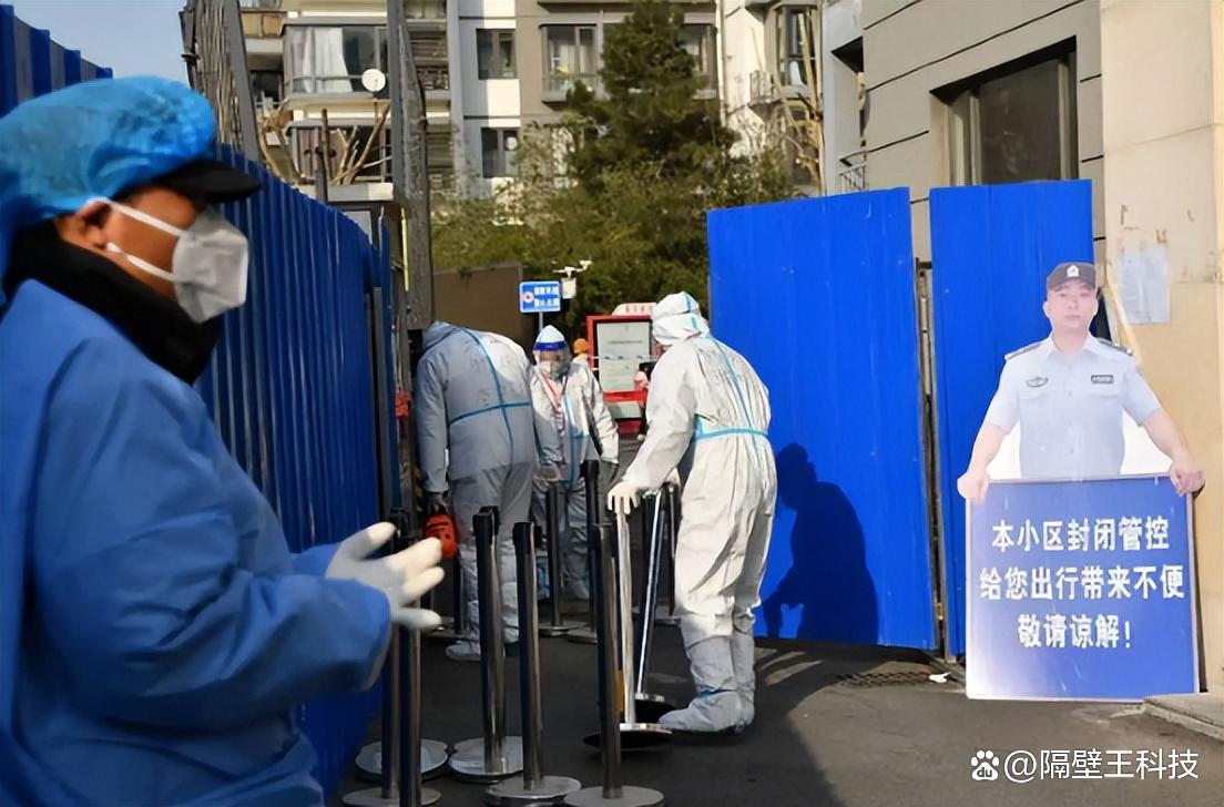 北京疫情何时能解封？专家解读与市民期待