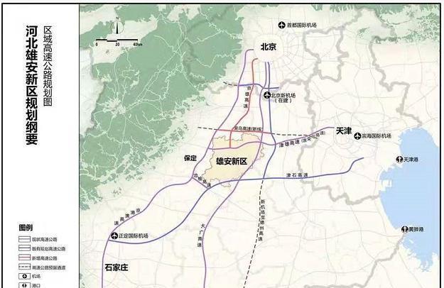 石家庄何时解封？最新解封时间与防疫政策解读