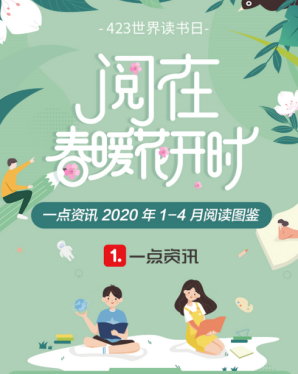 重庆疫情何时解封？市民期盼生活回归正轨