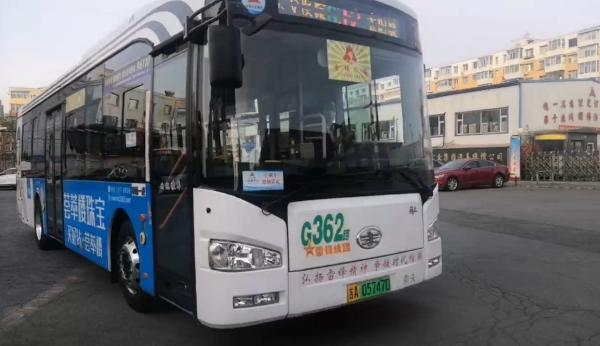 长春是否解封，疫情防控与民生需求的平衡之道
