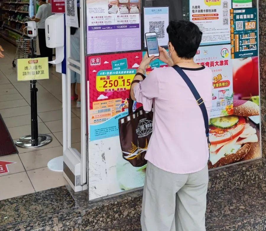 澳门何时解封？最新防疫政策与解封时间预测分析