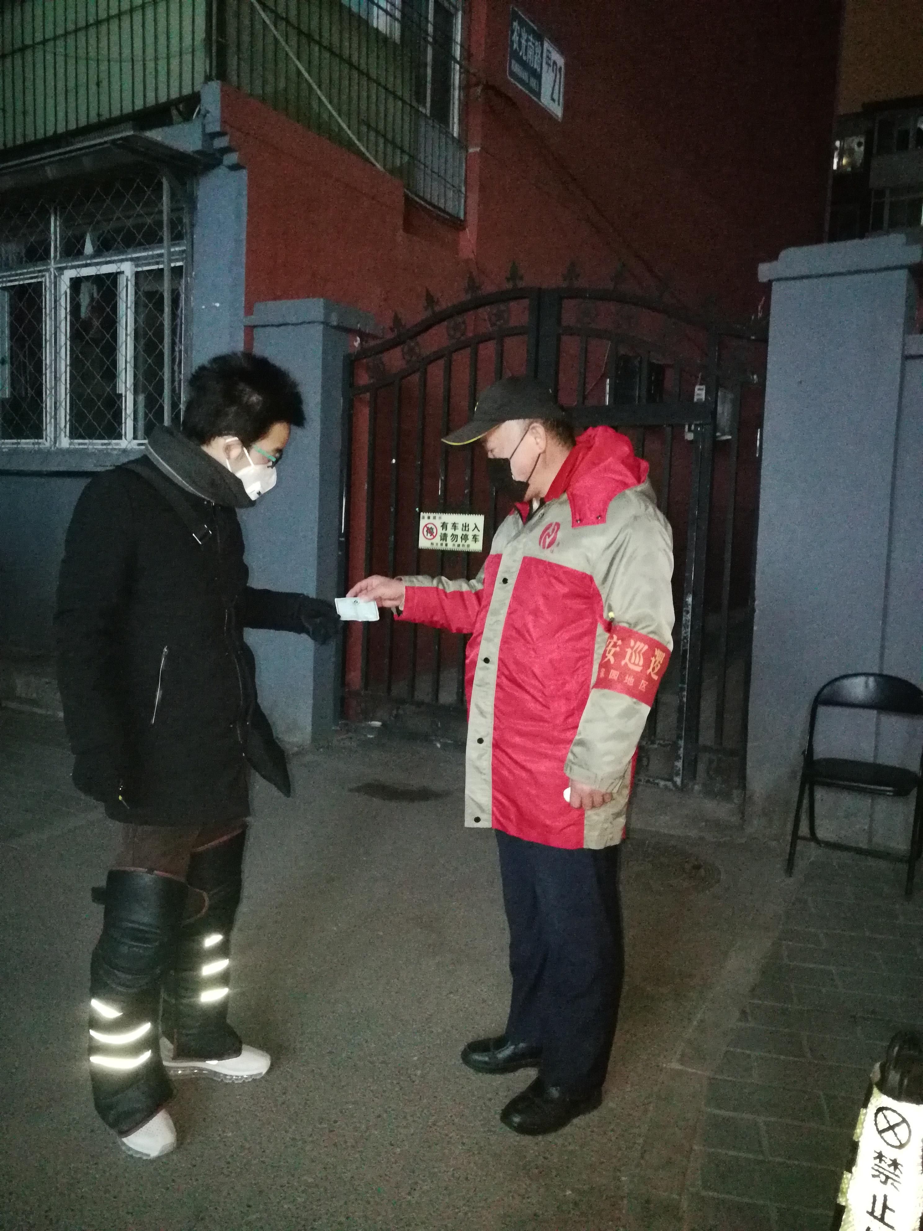 北京何时能解封？解封条件与未来防疫趋势分析
