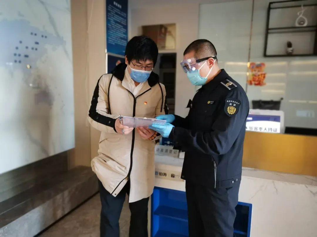 北京何时能解封？解封条件与未来防疫趋势分析