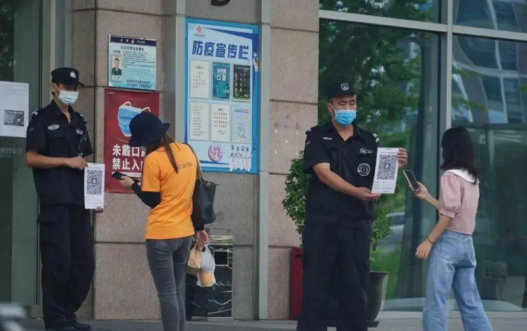 北京疫情解封时间预测，科学防控与市民期待的双重考量