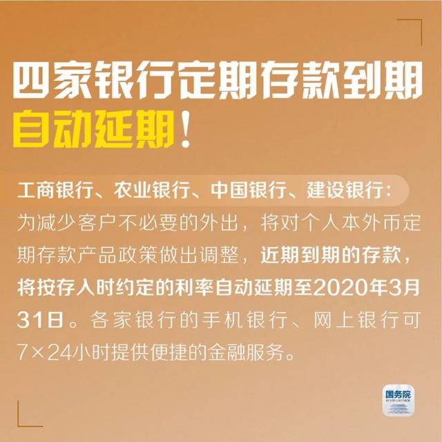 香港疫情相关政策与安徽省最新防控措施对比分析