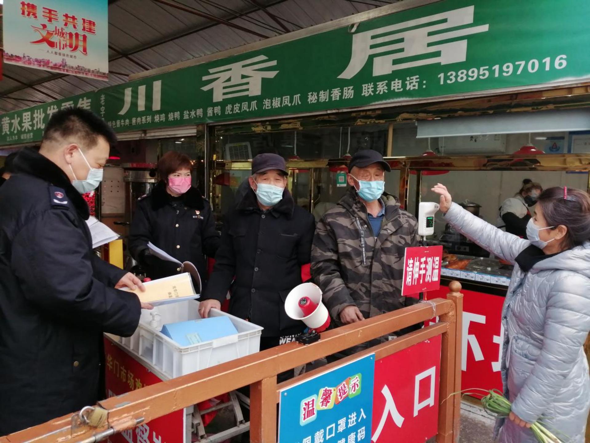 银川封控小区，疫情下的坚守与温情