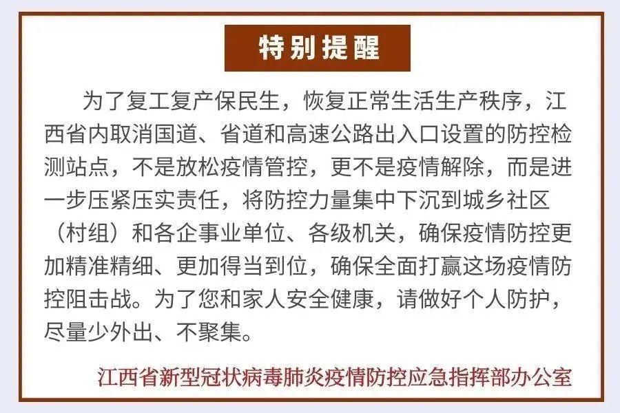 昆明是否封城，疫情下的城市管理与民生考量
