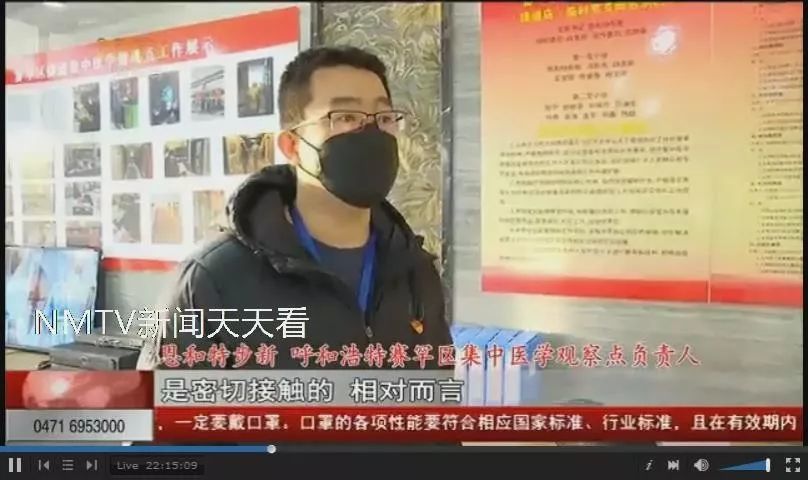 呼和浩特封锁了吗？疫情下的城市现状与居民生活观察